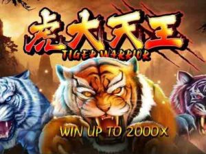 Tiger Warrior Ultra